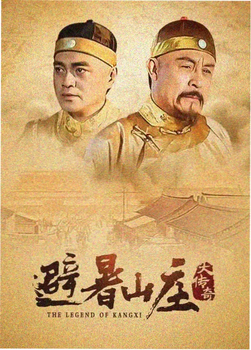 影视排播档期观察条目封面